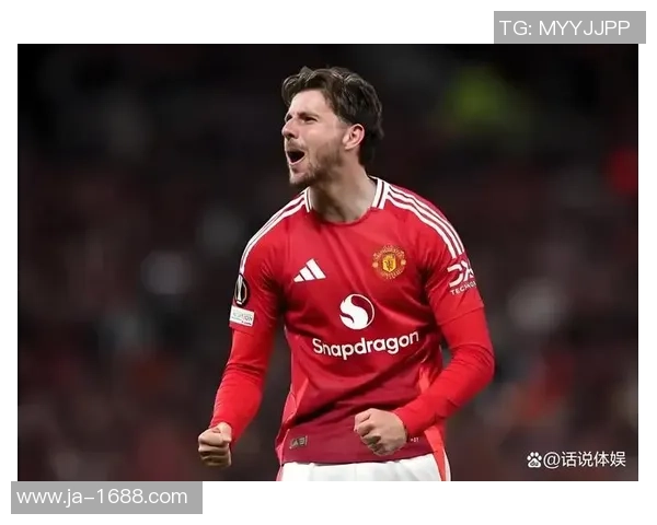 英超对决曼联与马竞平局红牌争议引发全场热议与数据分析