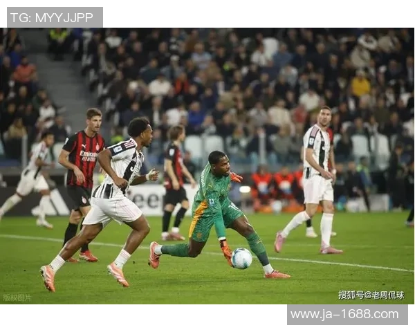 英超激战：尤文图斯小胜AC米兰全场沸腾精彩集锦回顾