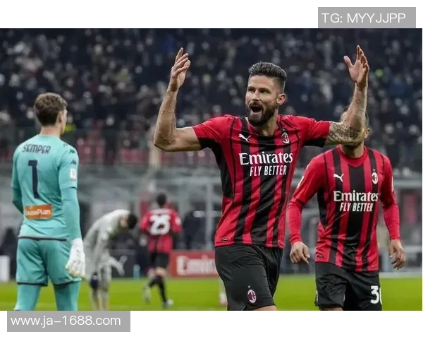 热刺友谊赛大胜AC米兰红牌事件引发全场热议与焦点分析