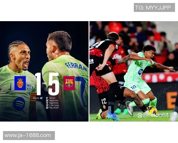 西甲激战波尔图大胜巴萨逆转瞬间引爆全场十大精彩进球回顾