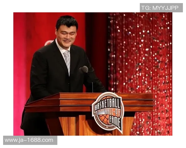 姚明荣获美国体育界殊荣见证中美篮球文化交流新篇章