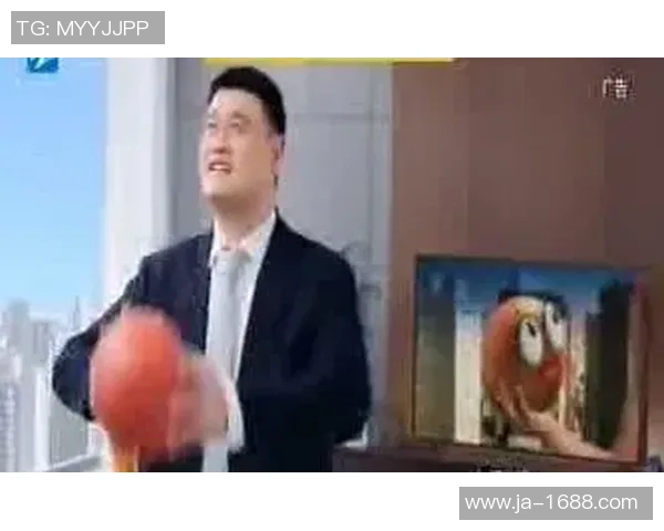 姚明携手MCN公司开创体育新纪元推动中国篮球文化全球传播