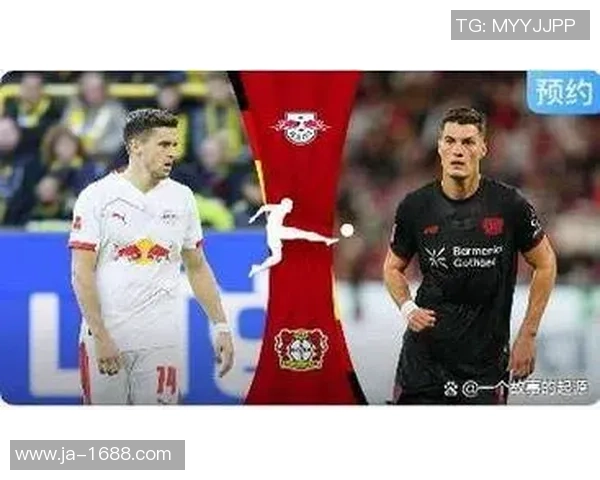 意甲焦点战波尔图大胜莱比锡补时进球引发争议判罚全场沸腾