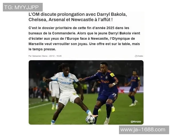 意甲激战莱比锡狂胜阿森纳神奇扑救引发争议判罚全场沸腾