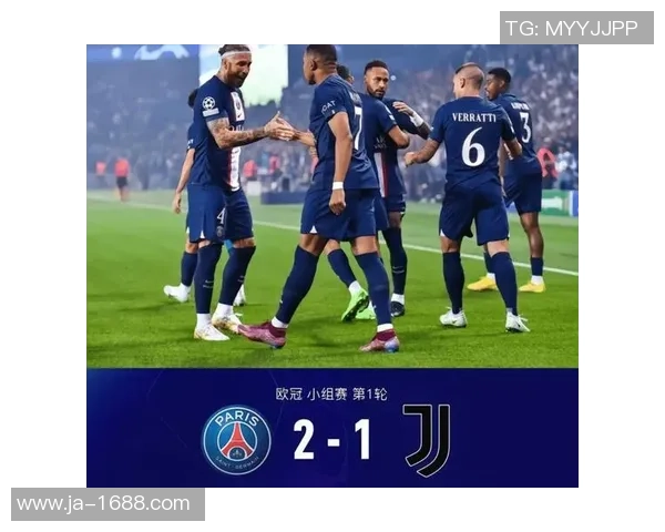 德甲精彩对决切尔西大胜尤文图斯乌龙球成比赛转折点分析