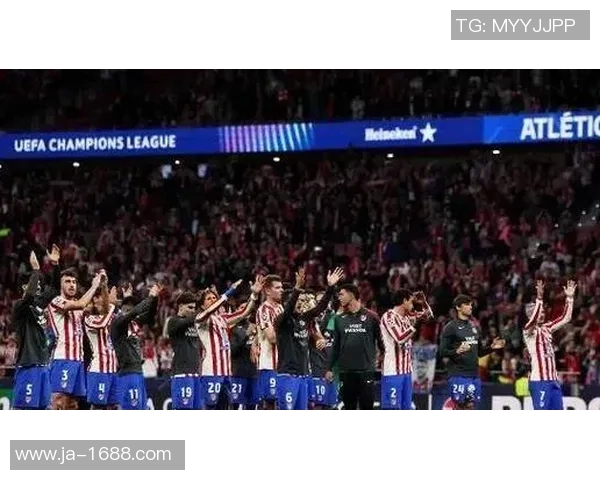 欧冠激战马竞大胜里昂四球狂潮引发转会热议