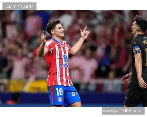 足总杯精彩对决马竞大胜莱比锡五球狂潮引发全场欢呼 足总杯精彩对决马竞大胜莱比锡五球狂潮引发全场欢呼