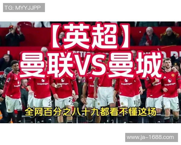 英超激战曼城大胜利物浦六比二补时进球点燃全场激情回顾十大精彩进球