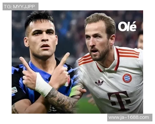 国米大胜拜仁4-0全场沸腾数据分析揭示惨败原因