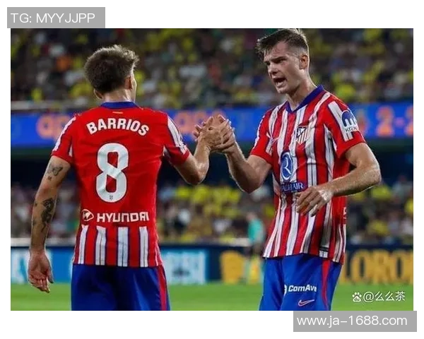 意甲激战：里昂狂胜马竞五球大捷补时进球点燃全场激情